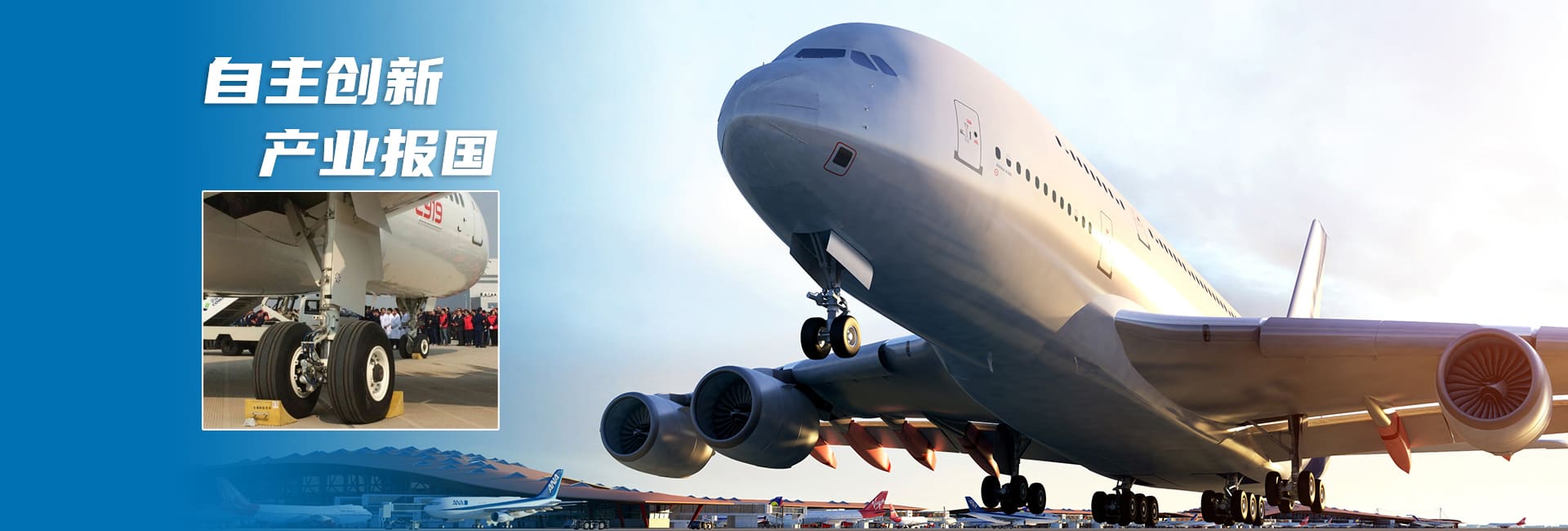 东升国际官网-追求康健,你我一起生长