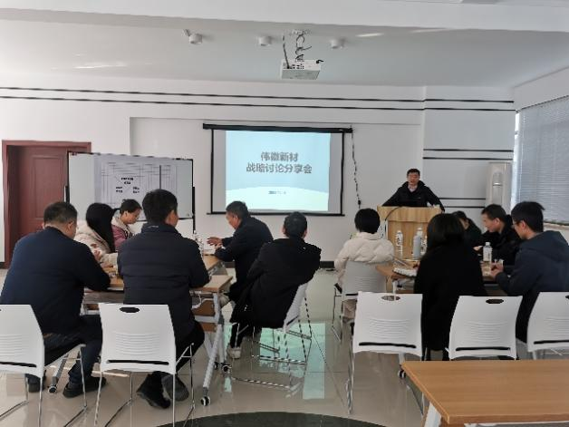 东升国际官网-追求康健,你我一起生长