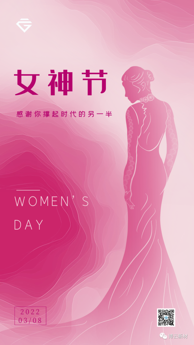 东升国际官网-追求康健,你我一起生长