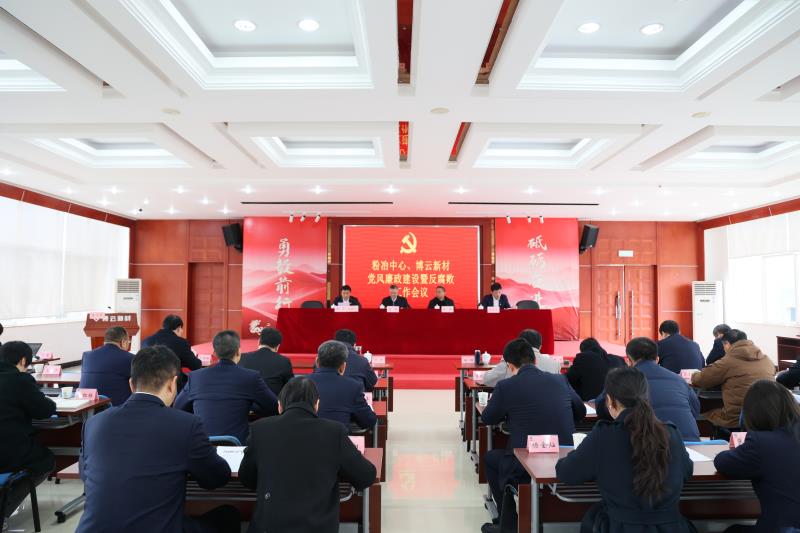 东升国际官网-追求康健,你我一起生长