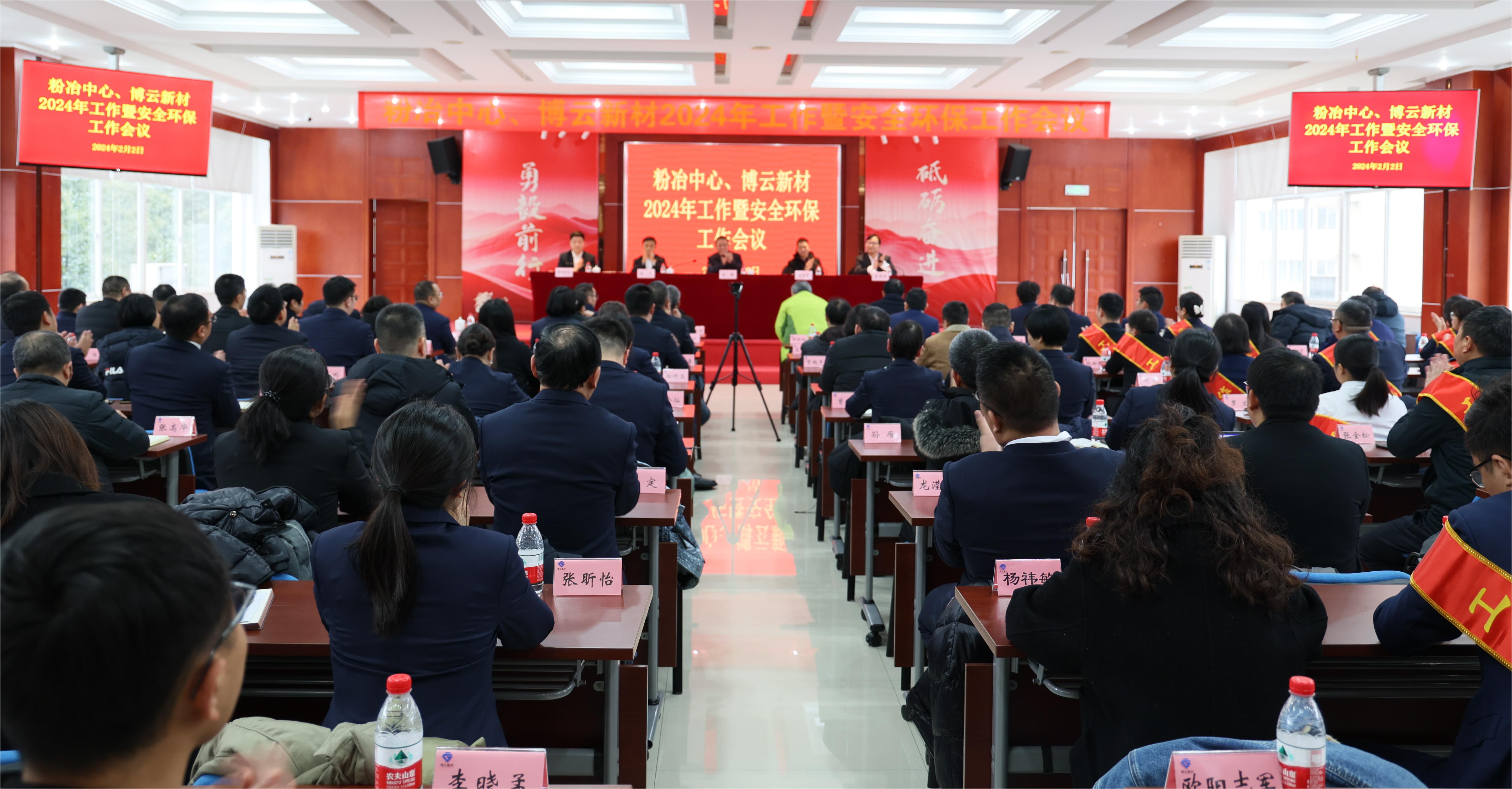 东升国际官网-追求康健,你我一起生长