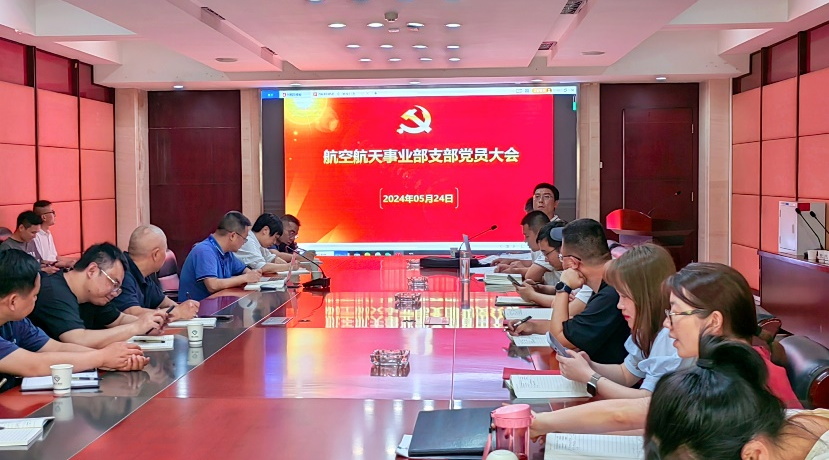 东升国际官网-追求康健,你我一起生长