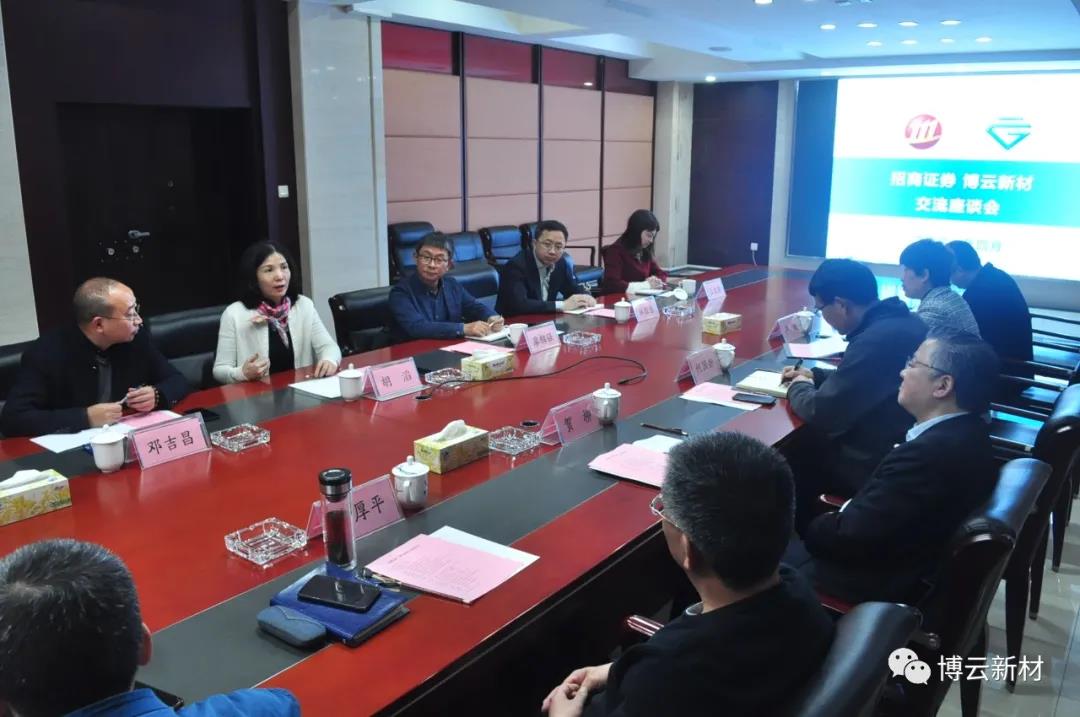 东升国际官网-追求康健,你我一起生长