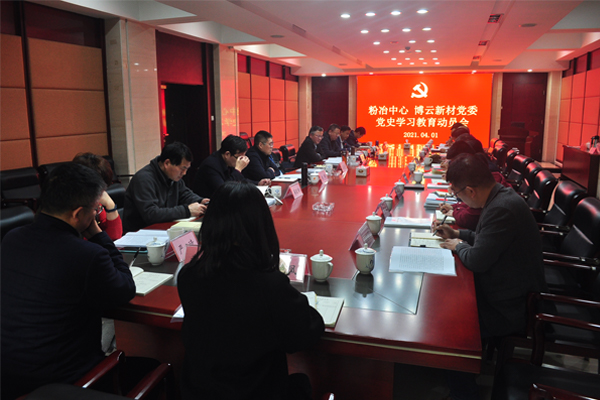 东升国际官网-追求康健,你我一起生长