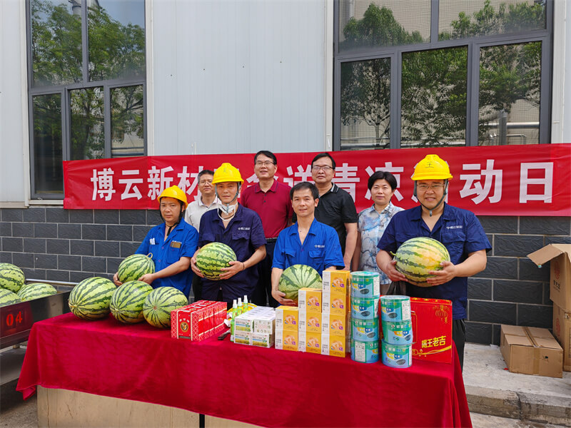 东升国际官网-追求康健,你我一起生长