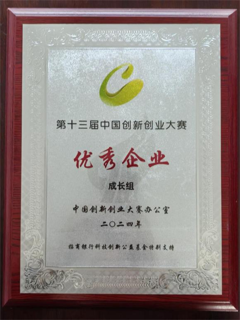 东升国际官网-追求康健,你我一起生长