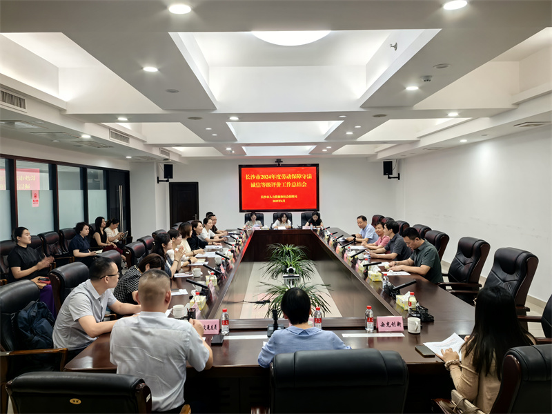 东升国际官网-追求康健,你我一起生长