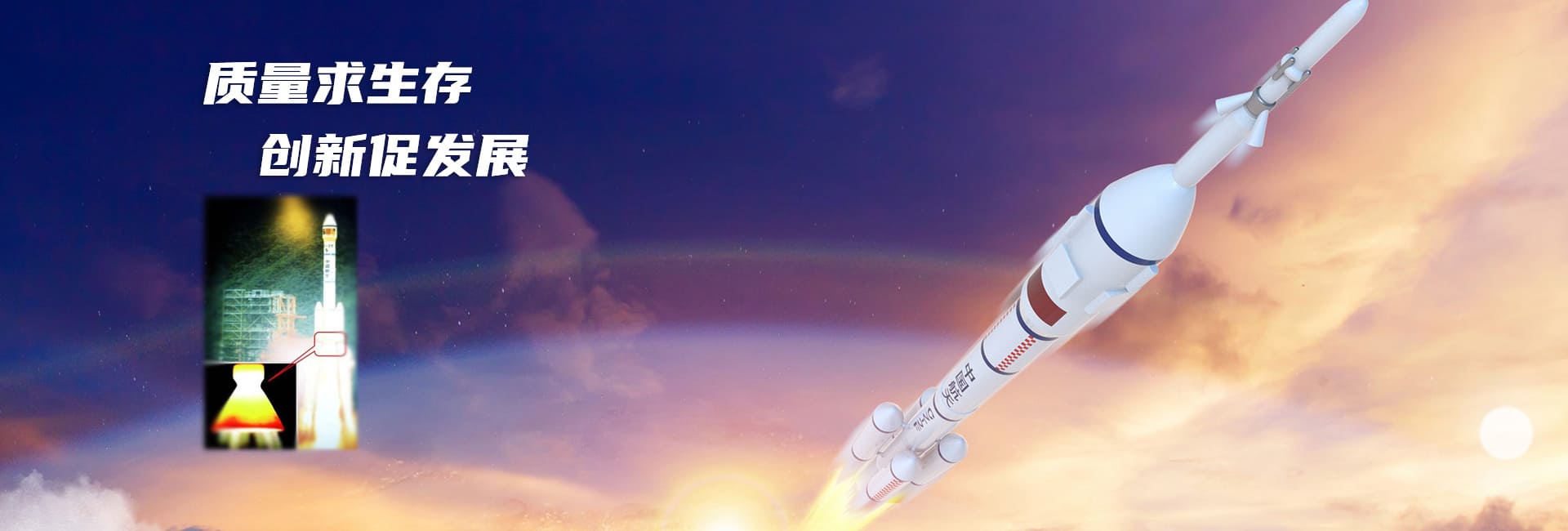 东升国际官网-追求康健,你我一起生长