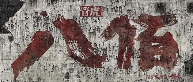 东升国际官网-追求康健,你我一起生长