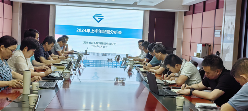 东升国际官网-追求康健,你我一起生长