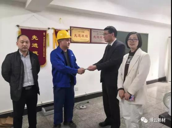 东升国际官网-追求康健,你我一起生长