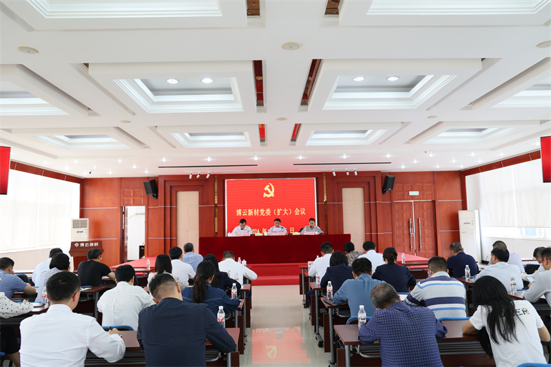 东升国际官网-追求康健,你我一起生长