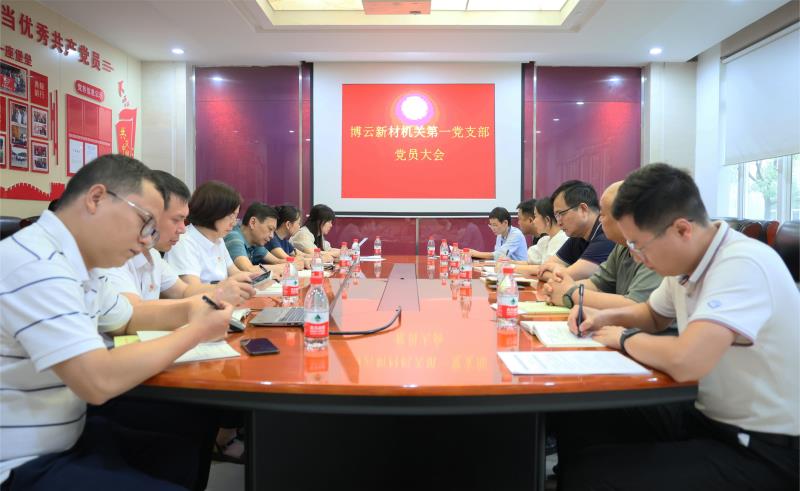 东升国际官网-追求康健,你我一起生长