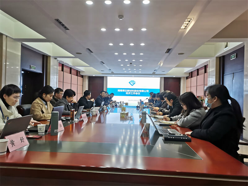 东升国际官网-追求康健,你我一起生长