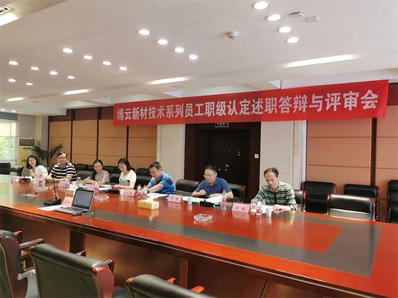 东升国际官网-追求康健,你我一起生长