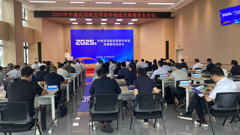 东升国际官网-追求康健,你我一起生长