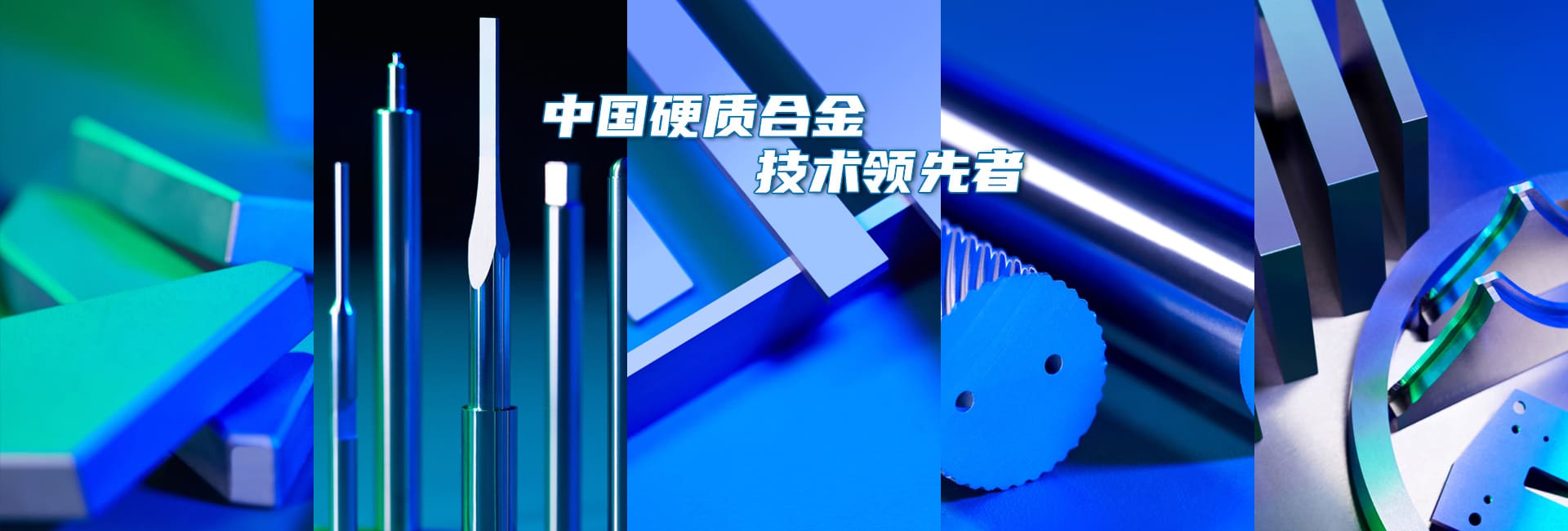 东升国际官网-追求康健,你我一起生长