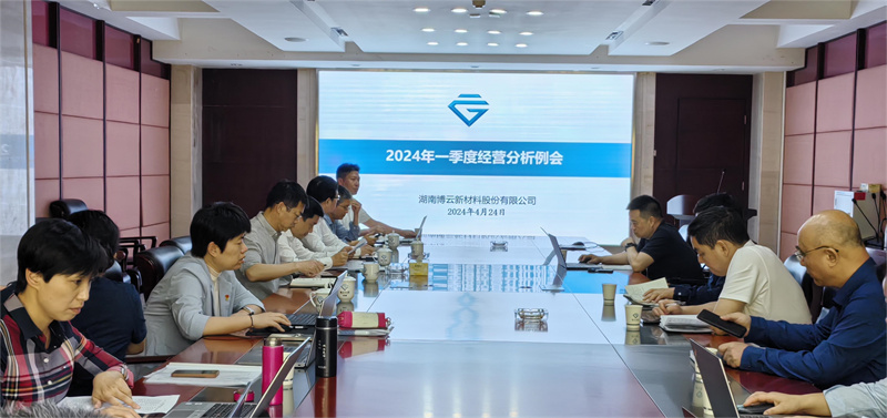 东升国际官网-追求康健,你我一起生长