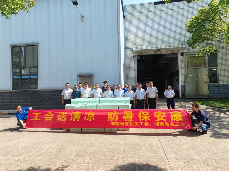 东升国际官网-追求康健,你我一起生长