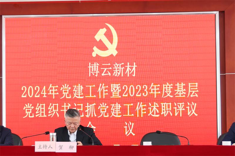 东升国际官网-追求康健,你我一起生长