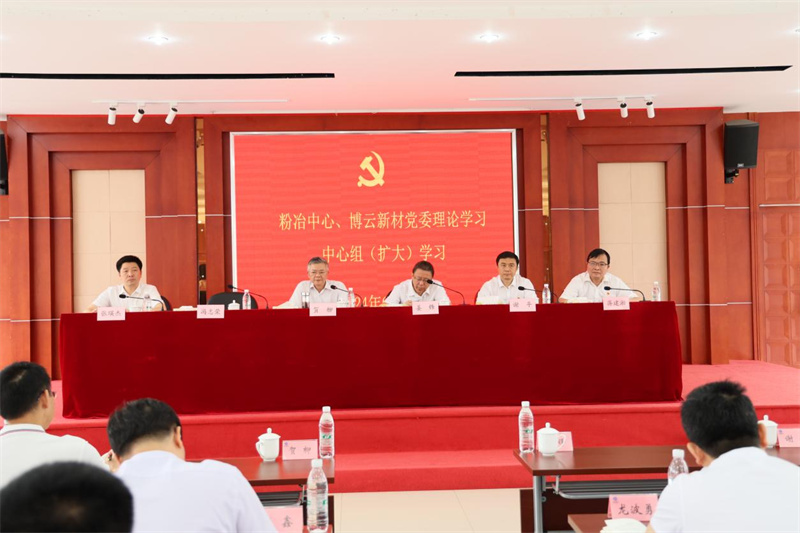 东升国际官网-追求康健,你我一起生长