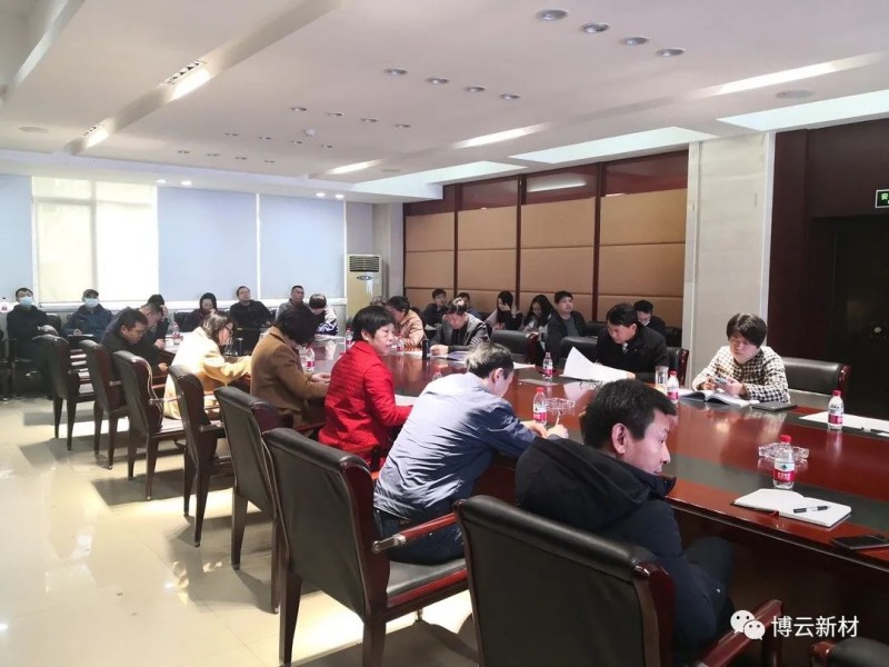 东升国际官网-追求康健,你我一起生长