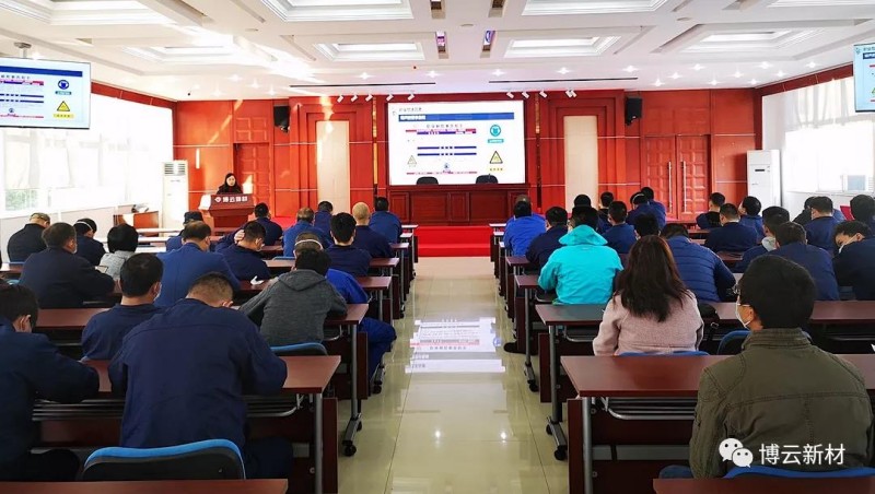 东升国际官网-追求康健,你我一起生长