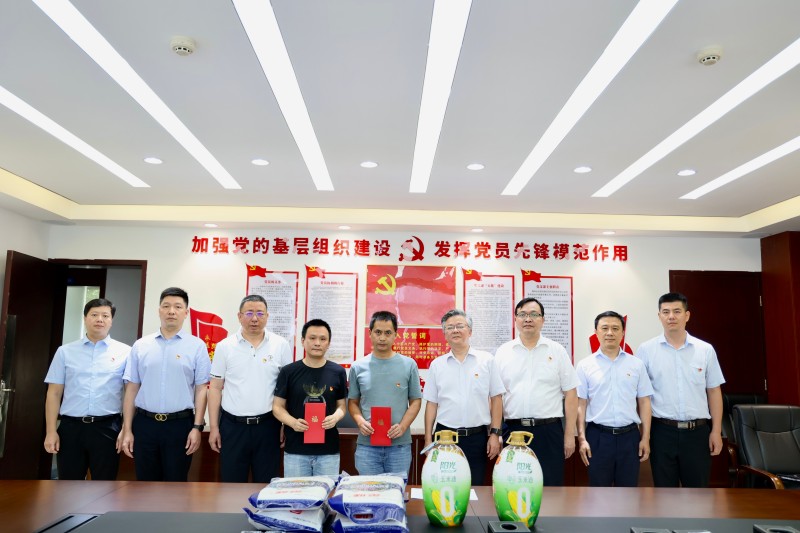 东升国际官网-追求康健,你我一起生长