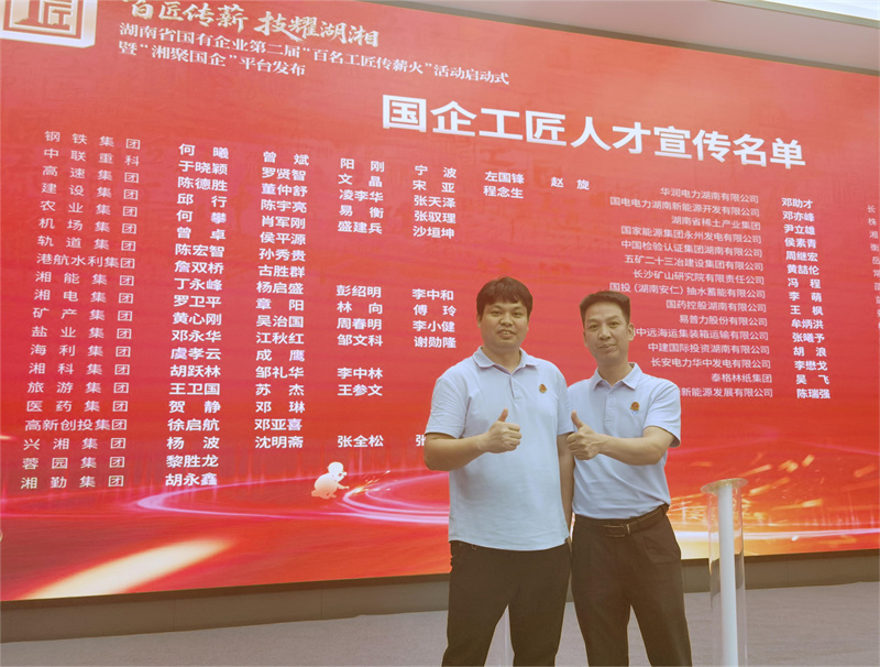 东升国际官网-追求康健,你我一起生长