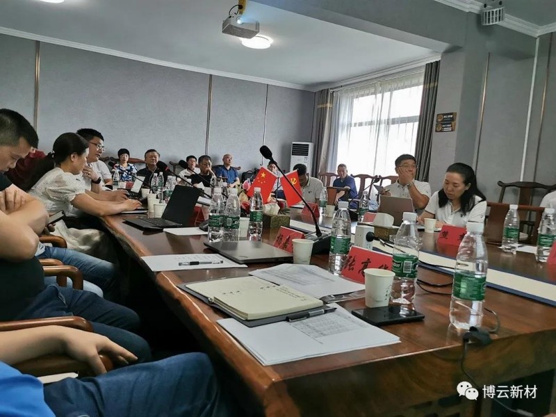 东升国际官网-追求康健,你我一起生长