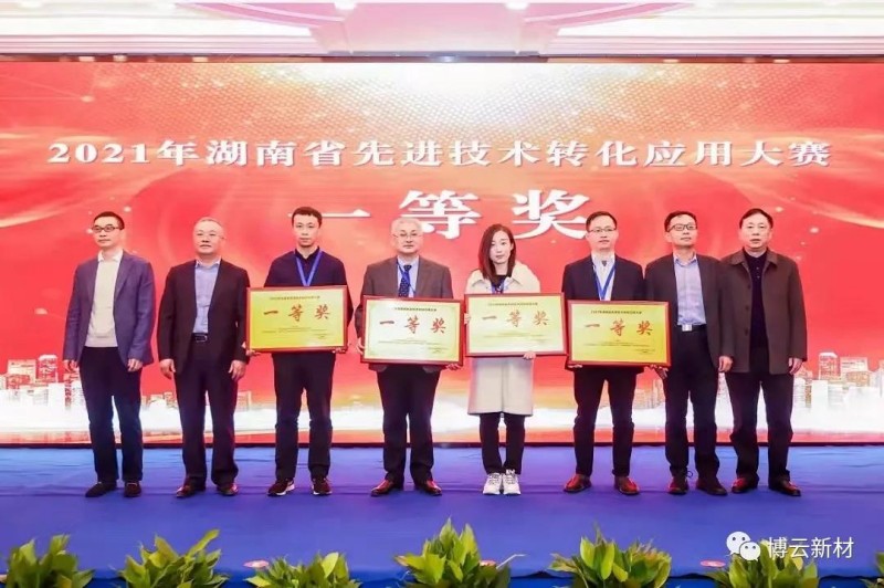 东升国际官网-追求康健,你我一起生长