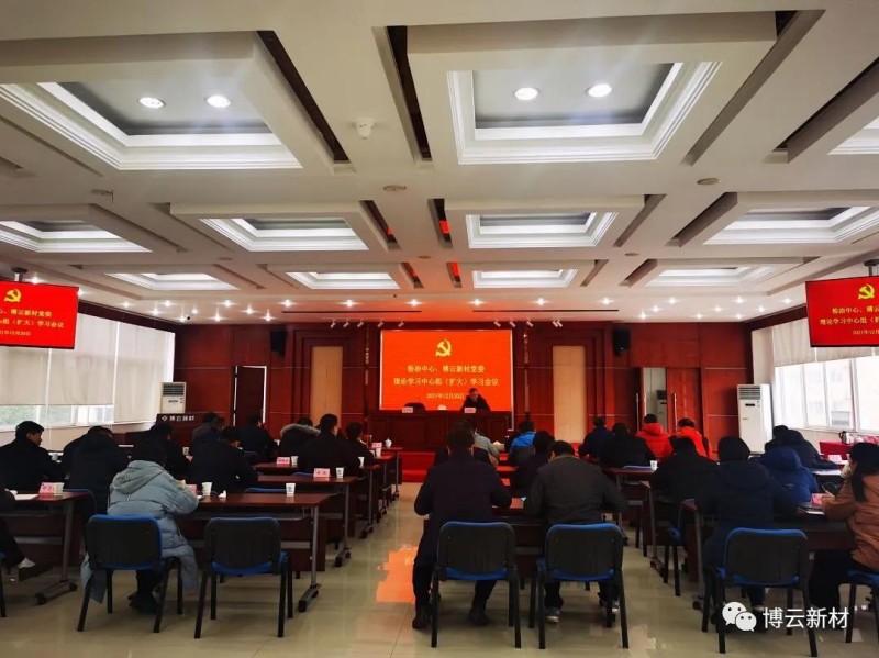 东升国际官网-追求康健,你我一起生长