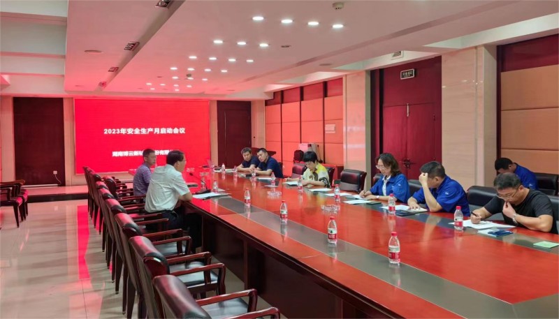 东升国际官网-追求康健,你我一起生长